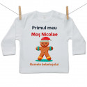 Tricou cu mânecă lungă Primul meu Moș Nicolae
