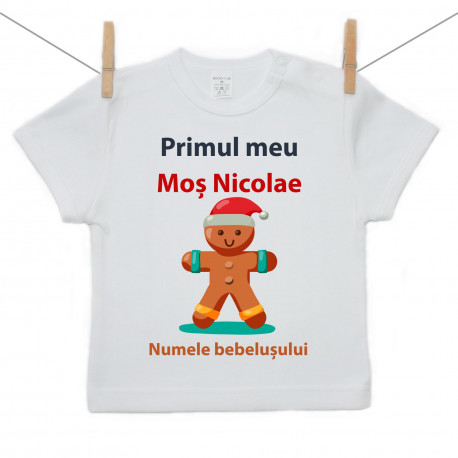 Tricou cu mânecă scurtă Primul meu Moș Nicolae