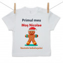 Tricou cu mânecă scurtă Primul meu Moș Nicolae