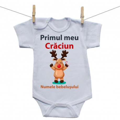 Body cu mânecă scurtă Primul meu Crăciun