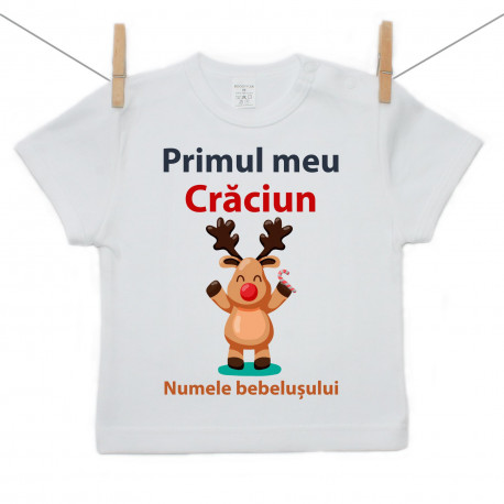 Tricou cu mânecă scurtă Primul meu Crăciun Tricou cu mânecă scurtă Primul meu Crăciun