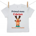 Tricou cu mânecă scurtă Primul meu Crăciun