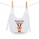 Bavetă cu șnur Primul meu Crăciun