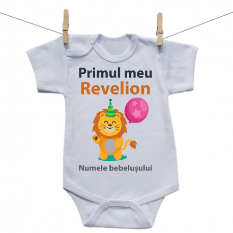 Body cu mânecă scurtă Primul meu Revelion