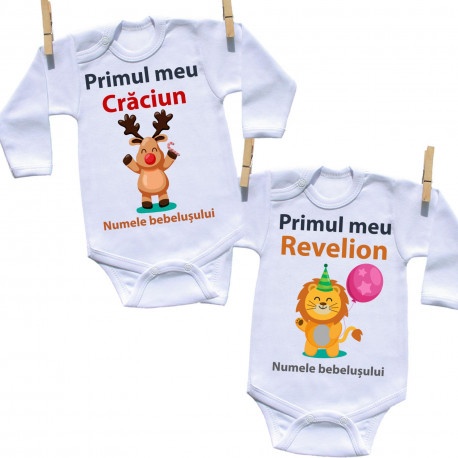Set body Primul meu Crăciun și Primul meu Revelion