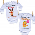 Set body Primul meu Crăciun și Primul meu Revelion