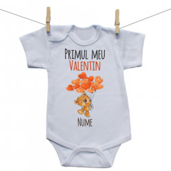 Body cu mânecă scurtă Primul meu Valentin