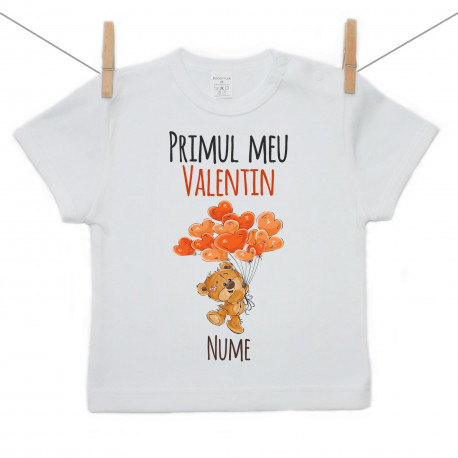 Tricou cu mânecă scurtă Primul meu Valentin