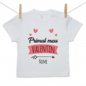 Tricou cu mânecă scurtă Primul meu Valentin cu inimioară
