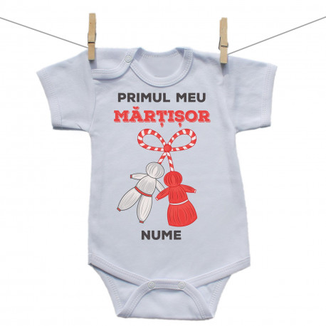 Body cu mânecă scurtă Primul meu Mărțișor