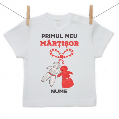 Tricou cu mânecă scurtă Primul meu Mărțișor