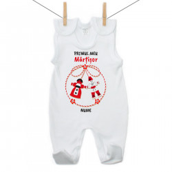 Salopetă Primul meu Mărțișor