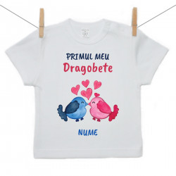 Tricou cu mânecă scurtă Primul meu Dragobete