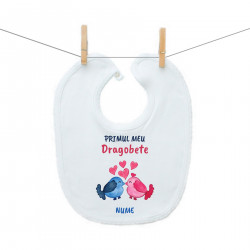 Bavetă cu capse Primul meu Dragobete