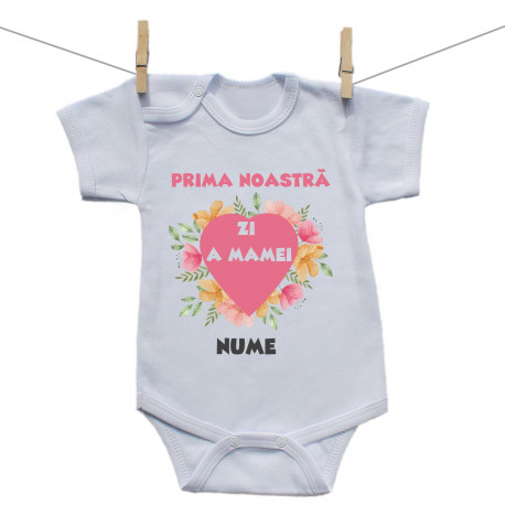 Body cu mânecă scurtă Prima noastră Zi a Mamei