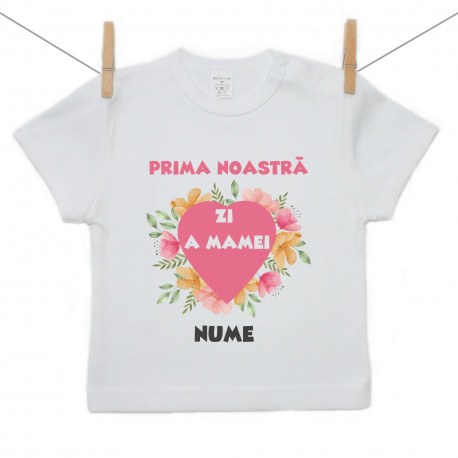 Tricou cu mânecă scurtă Prima noastră Zi a Mamei