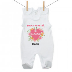 Salopetă Prima noastră Zi a Mamei