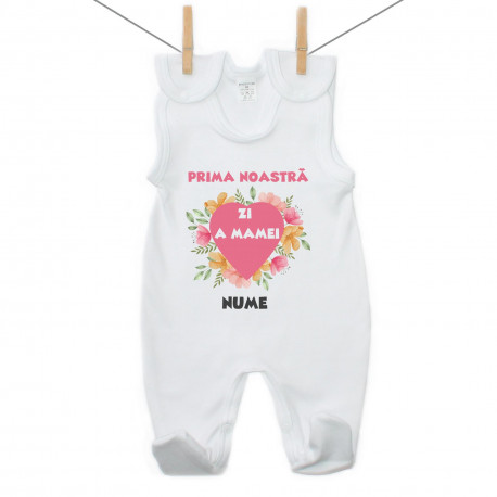 Salopetă Prima noastră Zi a Mamei