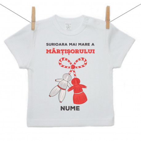 Tricou cu mânecă scurtă Surioara mai mare a Mărțișorului