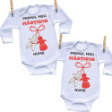 Set body Primul meu Mărțișor – Pachet Avantajos