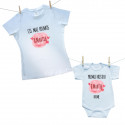 Set familie (body cu mânecă scurtă) Primul nostru 8 Martie
