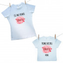 Set familie (tricou cu mânecă scurtă) Primul nostru 8 Martie