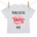 Tricou cu mânecă scurtă Primul nostru 8 Martie