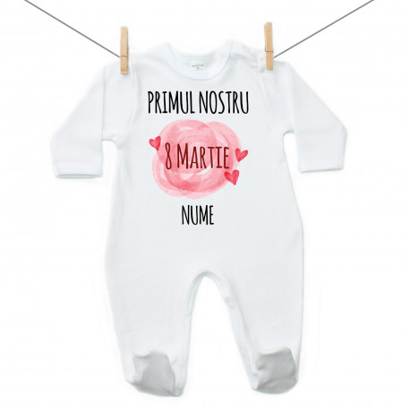 Combinezon Primul nostru 8 Martie Combinezon Primul nostru 8 Martie