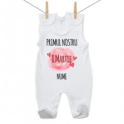 Salopetă Primul nostru 8 Martie