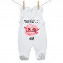 Salopetă Primul nostru 8 Martie