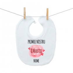 Bavetă cu capse Primul nostru 8 Martie