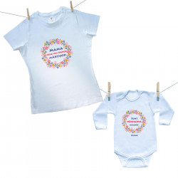 Set familie (body cu mânecă lungă) Cel mai frumos Mărțișor din viața mea