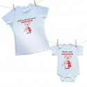 Set familie (body cu mânecă scurtă) Mămica și cel mai dulce Mărțișor
