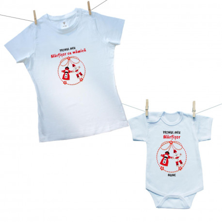 Set familie (body cu mânecă scurtă) Primul nostru Mărțișor împreună