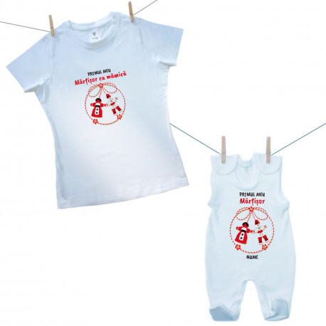 Set familie (salopetă) Primul nostru Mărțișor împreună