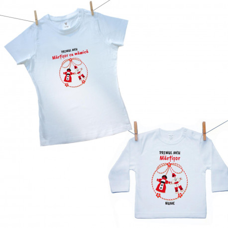 Set familie (tricou cu mânecă lungă) Primul nostru Mărțișor împreună