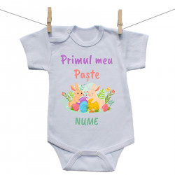 Body cu mânecă scurtă Primul meu Paște
