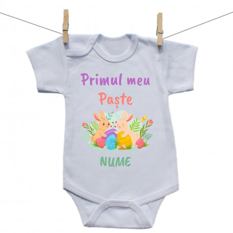 Body cu mânecă scurtă Primul meu Paște
