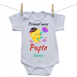 Body cu mânecă scurtă Primul meu Paște Puișor