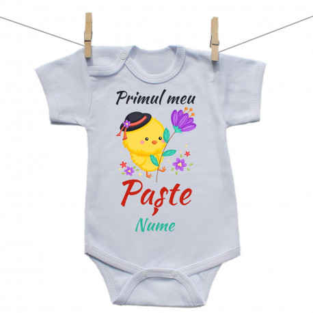 Body cu mânecă scurtă Primul meu Paște Puișor
