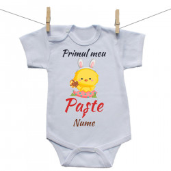 Body cu mânecă scurtă Primul meu Paște Găinușă