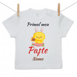 Tricou cu mânecă scurtă Primul meu Paște Găinușă