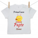 Tricou cu mânecă scurtă Primul meu Paște Găinușă
