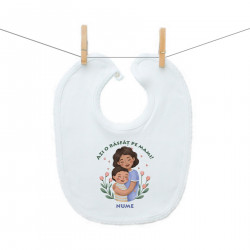 Bavetă cu capse Azi o răsfăț pe mami