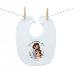 Bavetă cu capse Azi o răsfăț pe mami - Fetiță