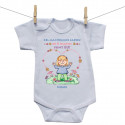 Body cu mânecă scurtă Cel mai frumos cadou de 8 Martie - Fetiță