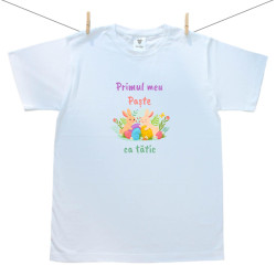 Tricou pentru bărbați cu mânecă scurtă Primul meu Paște ca tătic