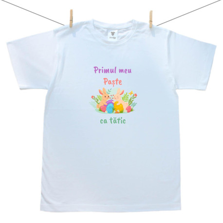 Tricou pentru bărbați cu mânecă scurtă Primul meu Paște ca tătic