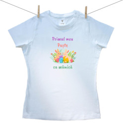 Tricou pentru femei cu mânecă scurtă Primul meu Paște ca mămică