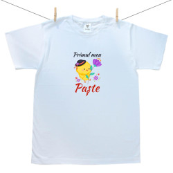 Tricou pentru bărbați cu mânecă scurtă Primul meu Paște ca Tătic